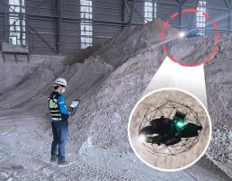 하나은행, 신산업 육성에 4500억 투자…생산적 금융 본격화