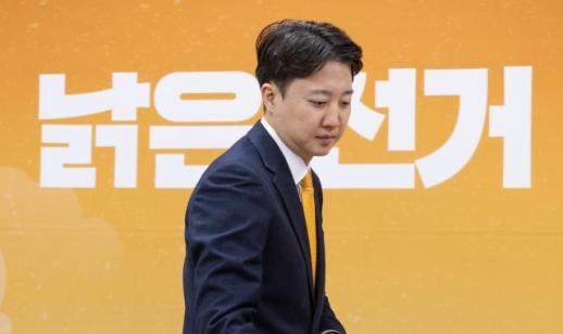 이준석 4대강 보 해체는 반도체 산업 자해행위