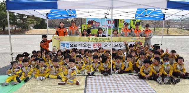 달서구 어린이 재난안전체험교육 사진달서구