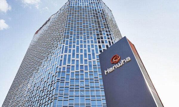 서울 장교동 한화빌딩 전경 사진한화그룹