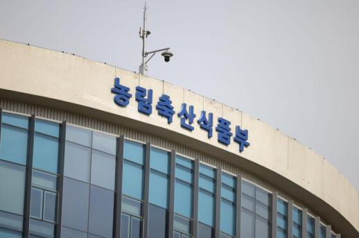 올해 농촌특화지구에 합천·남원…2030년까지 사업 완료