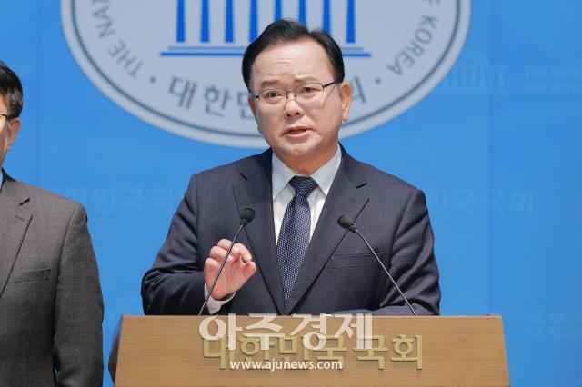 사진유대길 기자 dbeorlf123ajunewscom