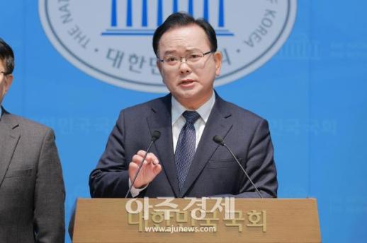 [포토] 김부겸 전 국무총리, 대구시장 출마 선언