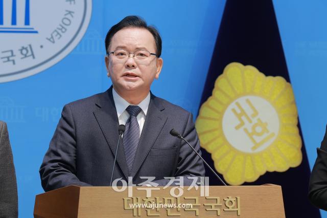 사진유대길 기자 dbeorlf123ajunewscom