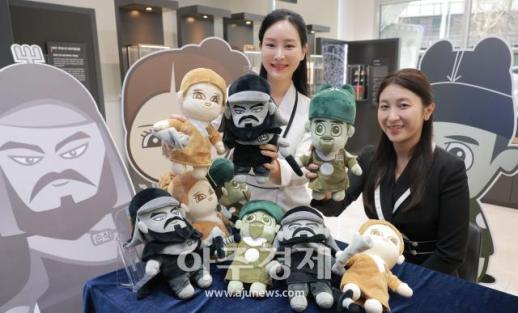 [포토] 한국조폐공사, MZ 세대 겨냥한 화폐 캐릭터 인형 공개