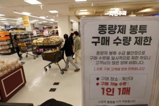 김성환 기후장관 종량제 봉투 재고 충분…가격 인상 없을 것