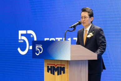 [속보] HMM, 본사 서울→부산 변경 이사회 결의...5월 8일 임시주총