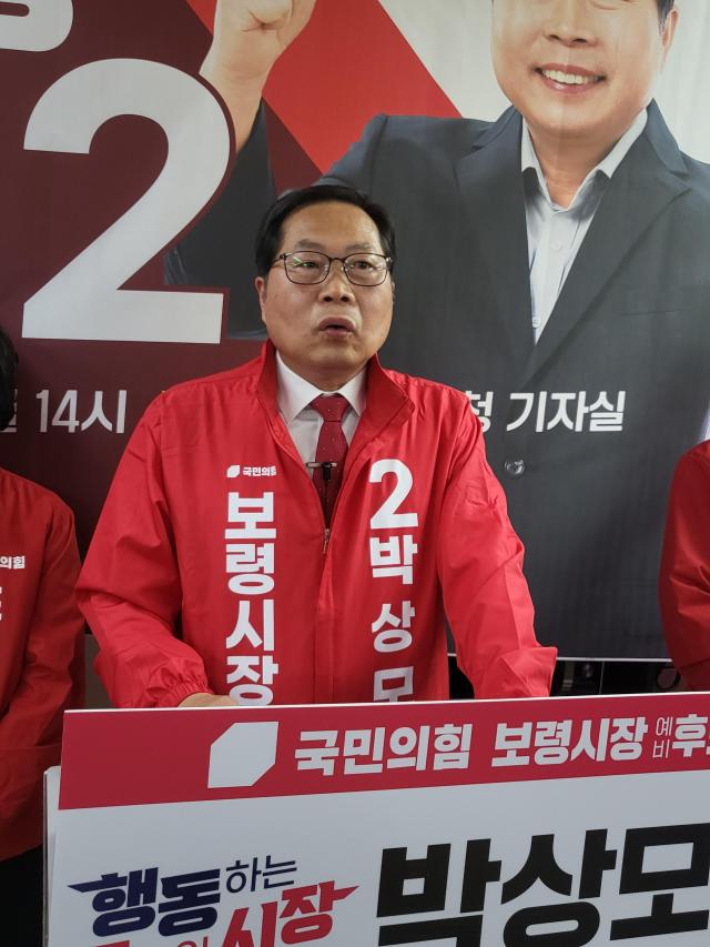 사진허희만기자