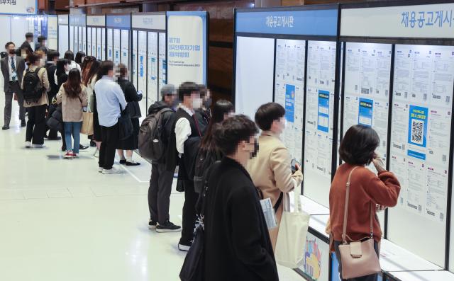 内需不振叠加增长放缓 外资企业在韩招聘趋于保守