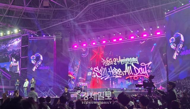 지난 28일 크래프톤이 서울시 성북구 고려대학교 화정체육관에서 진행한 배틀그라운드 9주년 오프라인 행사 본무대 모습 사진류청빛 기자