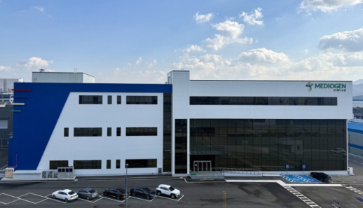 Mediogen ký hợp đồng phân phối độc quyền 4 loại lợi khuẩn với SMI (Việt Nam)