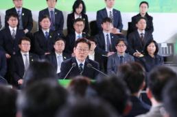 국민의힘, 대구 공천도 잡음…이정현 정면으로 맞서겠다