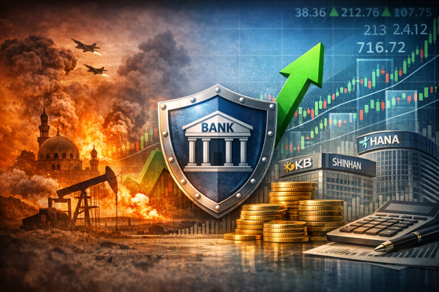 사진챗GPT 생성 이미지