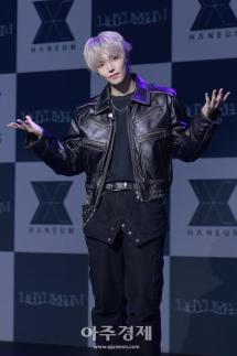 [포토] 장한음, 설레는 컴백