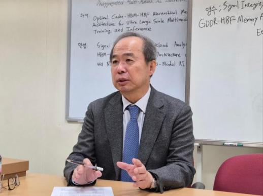 [단독] 메모리가 GPU를 삼킨다… HBM의 아버지 김정호 교수의 경고