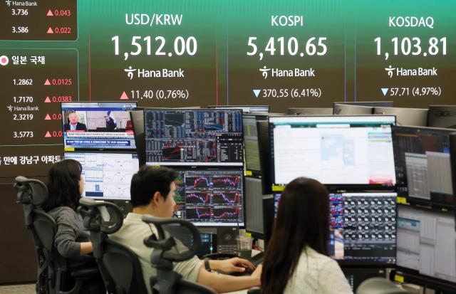 Little sign of relief for the Korean won and bonds amid capital flight 