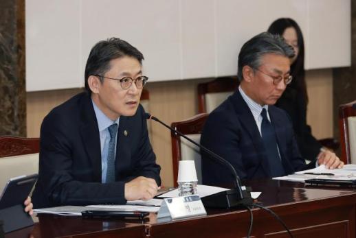 KOFR금리 2030년 70%까지 확대…금융위, 지표금리 개편 