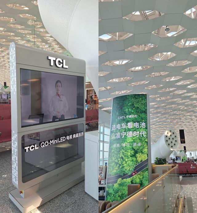 중국 선전深圳 바오안宝安 국제공항에 설치된 중국 대표 가전 브랜드인 TCL왼쪽 전기차 배터리 업체 CATL 광고 구조물 모습 사진조성준 기자