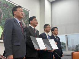 金총리, 귀국하자마자 BTS 공연 대비상황 점검