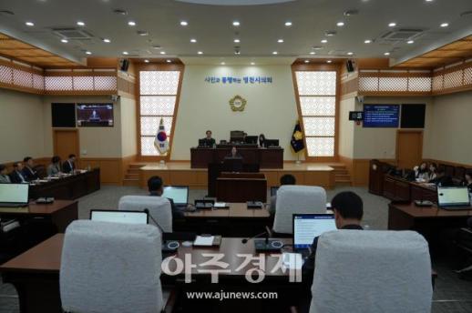 민생 입법 전력투구 … 영천시의회, 제251회 임시회 폐회