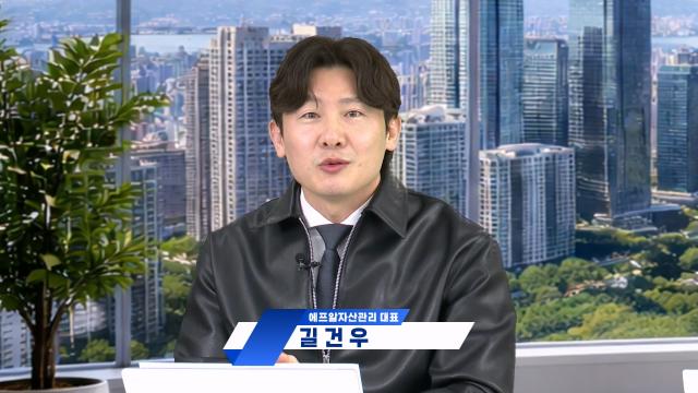 길건우 에프알자산관리 대표가 30일 서울 종로구 ABC 스튜디오에서 ‘ABC 오프닝벨‘을 진행하고 있다. [사진=ABC]