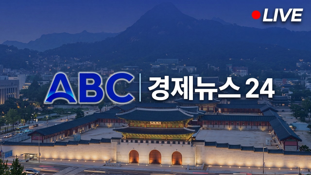 제작ABC