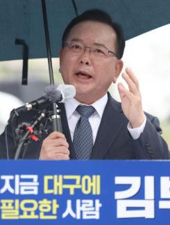 김부겸, TK공항·행정통합 "내가 시장 돼야 풀린다"