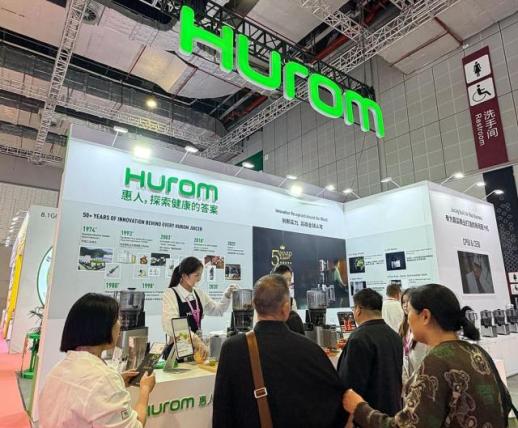 휴롬, 중국 상하이 호텔렉스 전시 참가…아시아 B2B 시장 공략