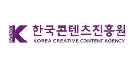Korea to Provide 69 Billion Won in New Loan Guarantees for K-Content Firms