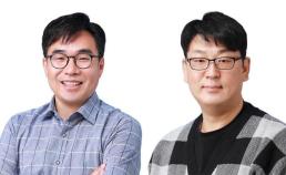 [따끈따끈 신간] 슈퍼 모멘텀 外