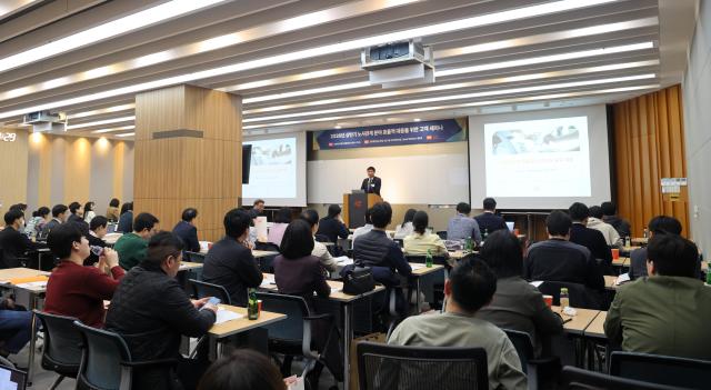 광장 2026년 상반기 노사관계 대응 세미나 전경 사진법무법인 광장