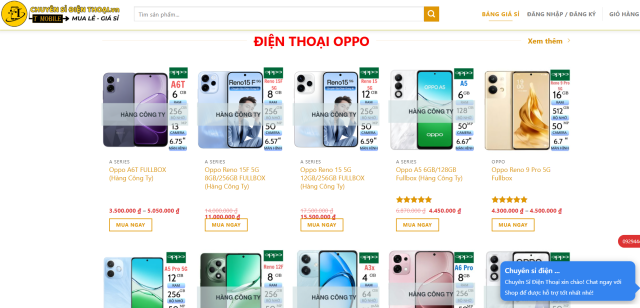 베트남의 온라인 상점에서 고가의 오포 스마트폰을 판매하는 모습 사진chuyensidienthoai 갈무리