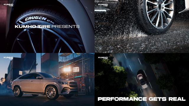 금호타이어_크루젠 GT Pro 광고