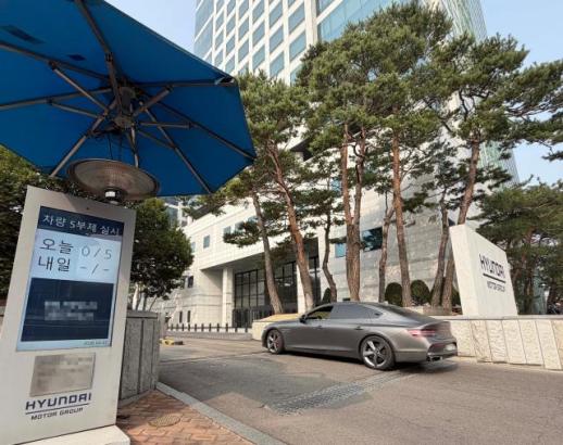 [기원상 칼럼]  트럼프의 발전소 폭파 경고…삼성·현대차 리스크는 이미 시작됐다