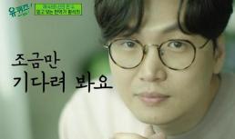 [이동건의 심리렌즈] 페미니스트 황석희의 성범죄 전력, 이 모순은 왜 벌어질까?