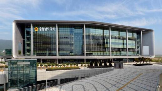 AI가 예산·감사 돕는다…충남도의회, 전국 첫 AI 의정브레인 가동