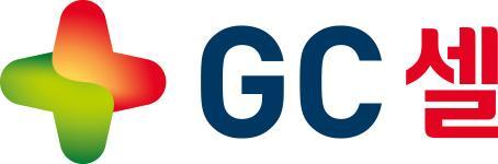  GC셀 CI사진＝GC셀