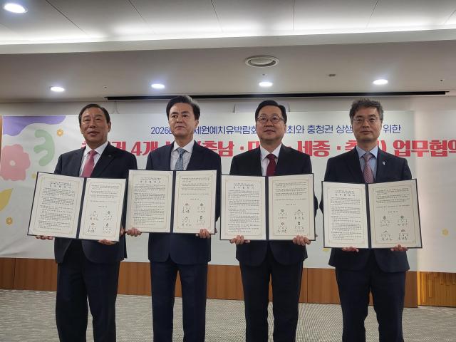 사진허희만기자