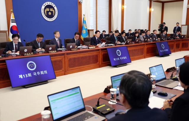 이재명 대통령이 31일 청와대에서 국무회의를 주재하고 있다사진연합뉴스