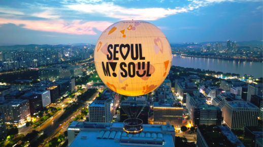 국토부, 파격 포상 공무원 국민이 직접 뽑는다… 공개 오디션 심사단 모집