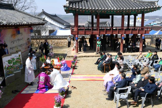 제2회 군위향교 전통혼례식 사진군위군