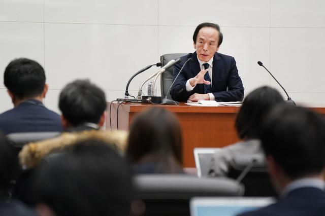 우에다 가즈오 일본은행 총재사진AFP연합뉴스