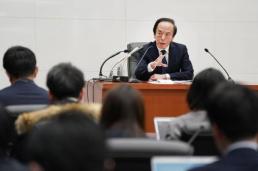 BOJ, 금리 인상 사전 작업 박차... 0.25%p 넘는 인상 폭도 시사