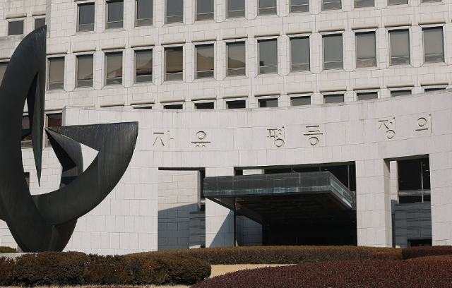 지난달 12일 서울 서초구 대법원 청사의 모습 사진연합뉴스