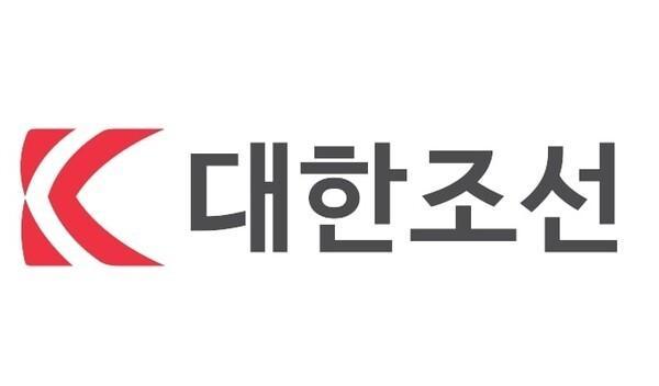 사진대한조선