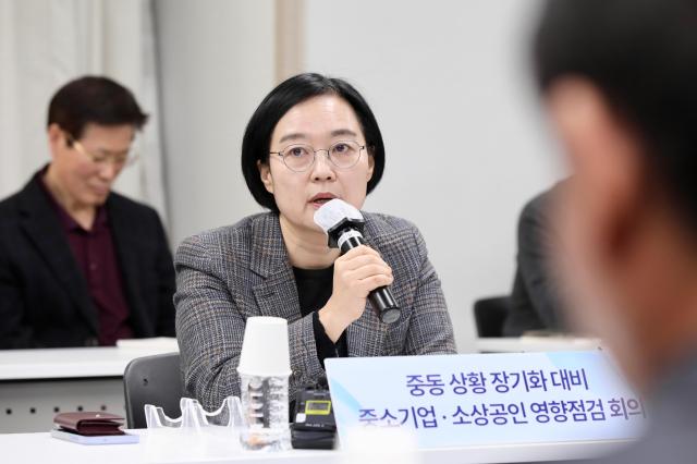 한성숙 중소벤처기업부 장관 사진중기부