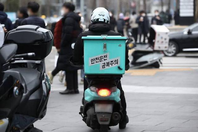 EDITORIAL: A breach of trust at the heart of the platform economy