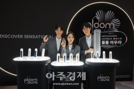 [포토] JTI코리아, 궐련형 전자담배 디바이스 신제품 플룸 아우라 출시