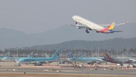 Asiana Airlines to cut intl flights amid soaring oil prices