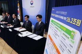 Chính phủ Hàn Quốc chi 4.800 tỷ won tiền mặt hỗ trợ 35,8 triệu dân ứng phó khủng hoảng xăng dầu